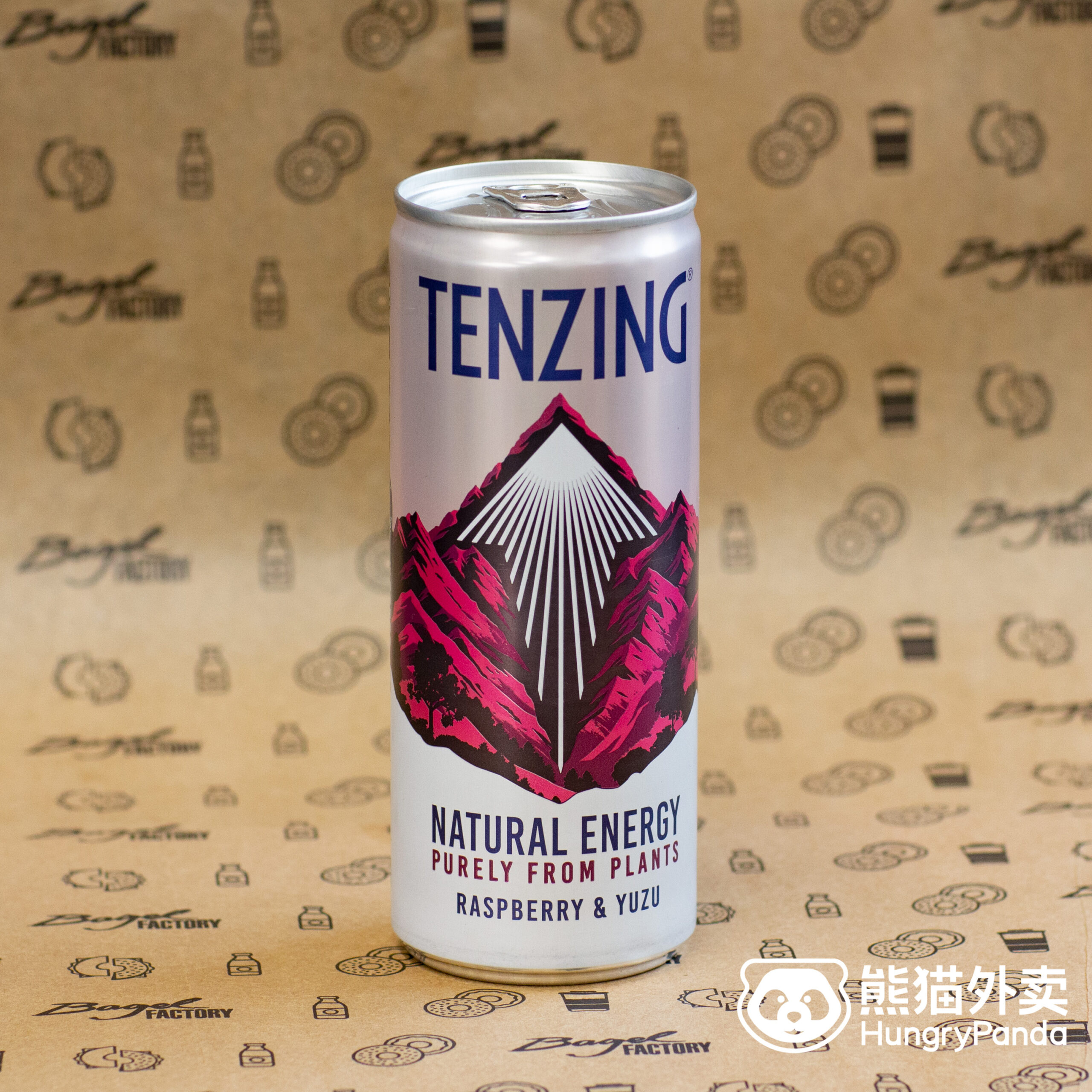 TENZING ENERGY DRINK RASPBERRY & YUZU